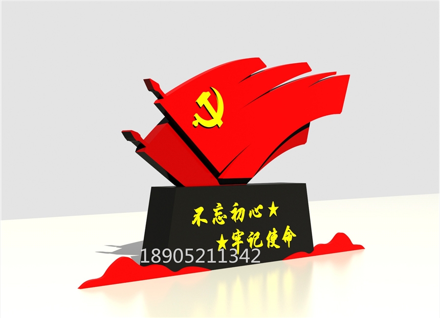 ărֵ^ƏS㽭ărֵ^S҈r