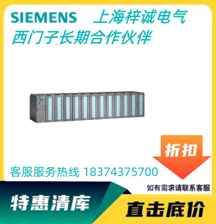 TPLC S7-300ϵ Lڹ 6ES7321-1BL00-4AA2