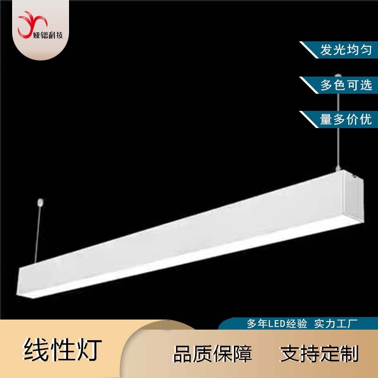 LEDԟѣo҃kbLl̖10075