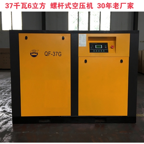 ӱLQF-37GݗUʽՉC37ǧ 6ՉC