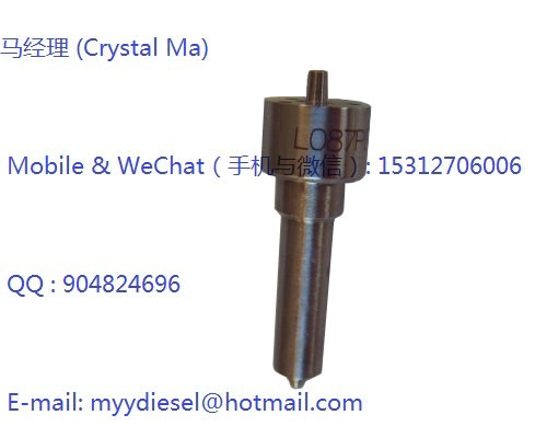  b3.5 G3S82, G3S103,G3S120