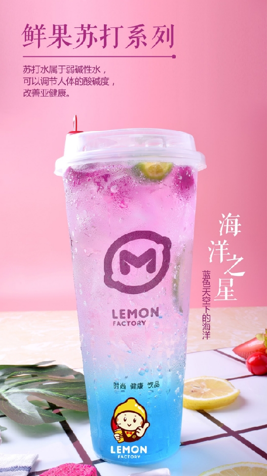 ʹ̲̲+Ʒ5O_O