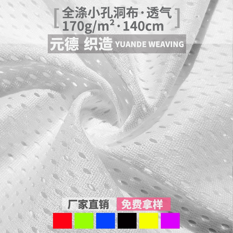 S 170gйⶴ ȫᘿW۲ \ӷbW