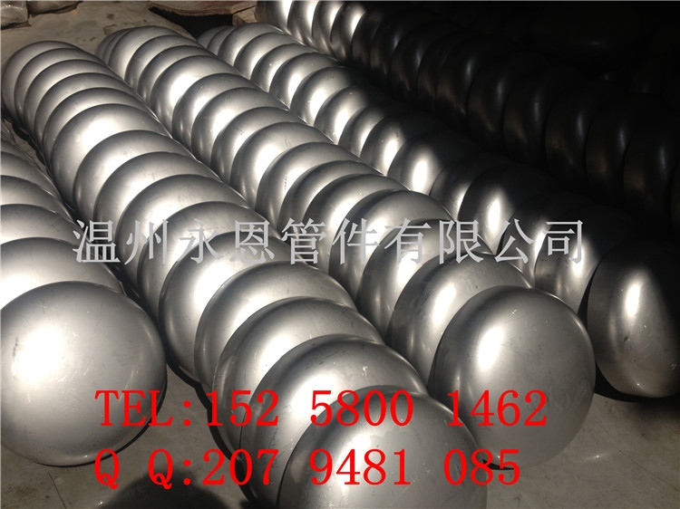 l304P䓷^ 168*3P䓙EA^ ؛