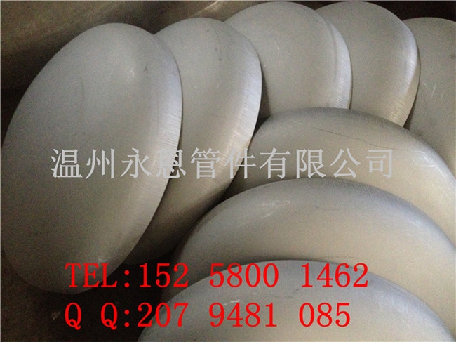 ӱP䓷^޹˾ lNP304^