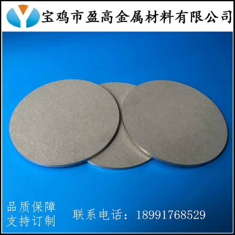 P䓷ĩY316LP䓷ĩYV