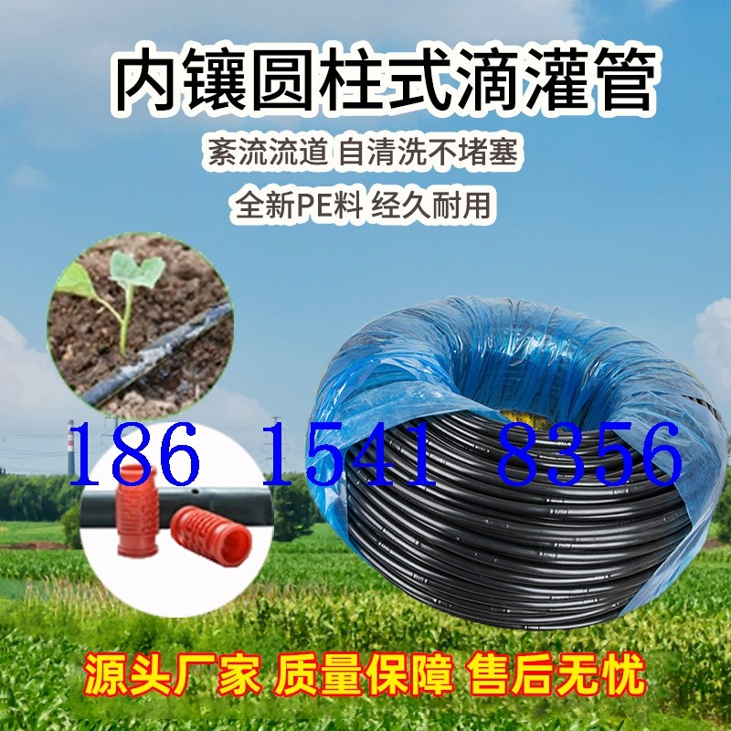 16mmPEιι