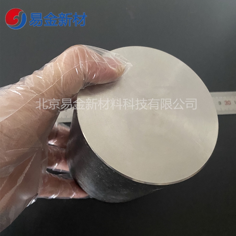 tFu	CoCrFeNiV	غϽS y۸غϽ~۠50g-200g