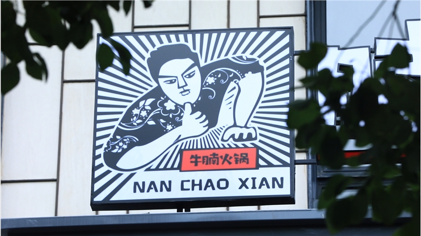 Ʒƻ偼ʲô