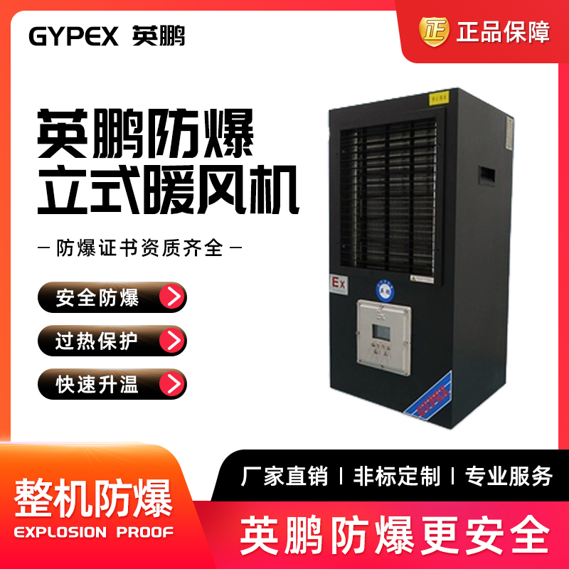 ɫ-PTCůLC-36KW/380V ӢiůLC