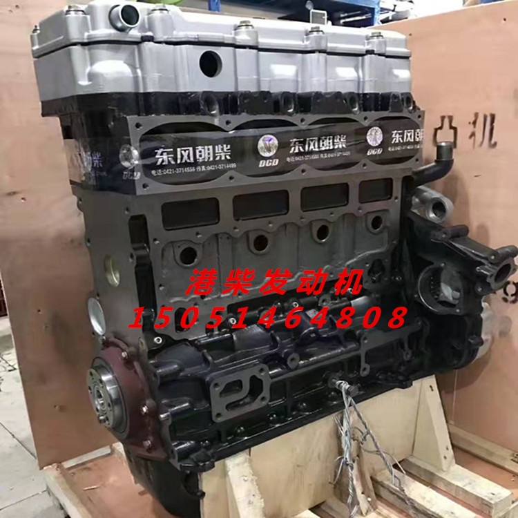CY4SK251lәC