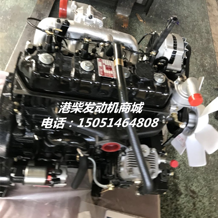 ƃ490xlәC490QB͙C