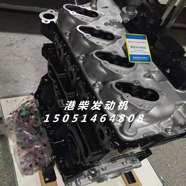 {˾_JND408D160-47lәC
