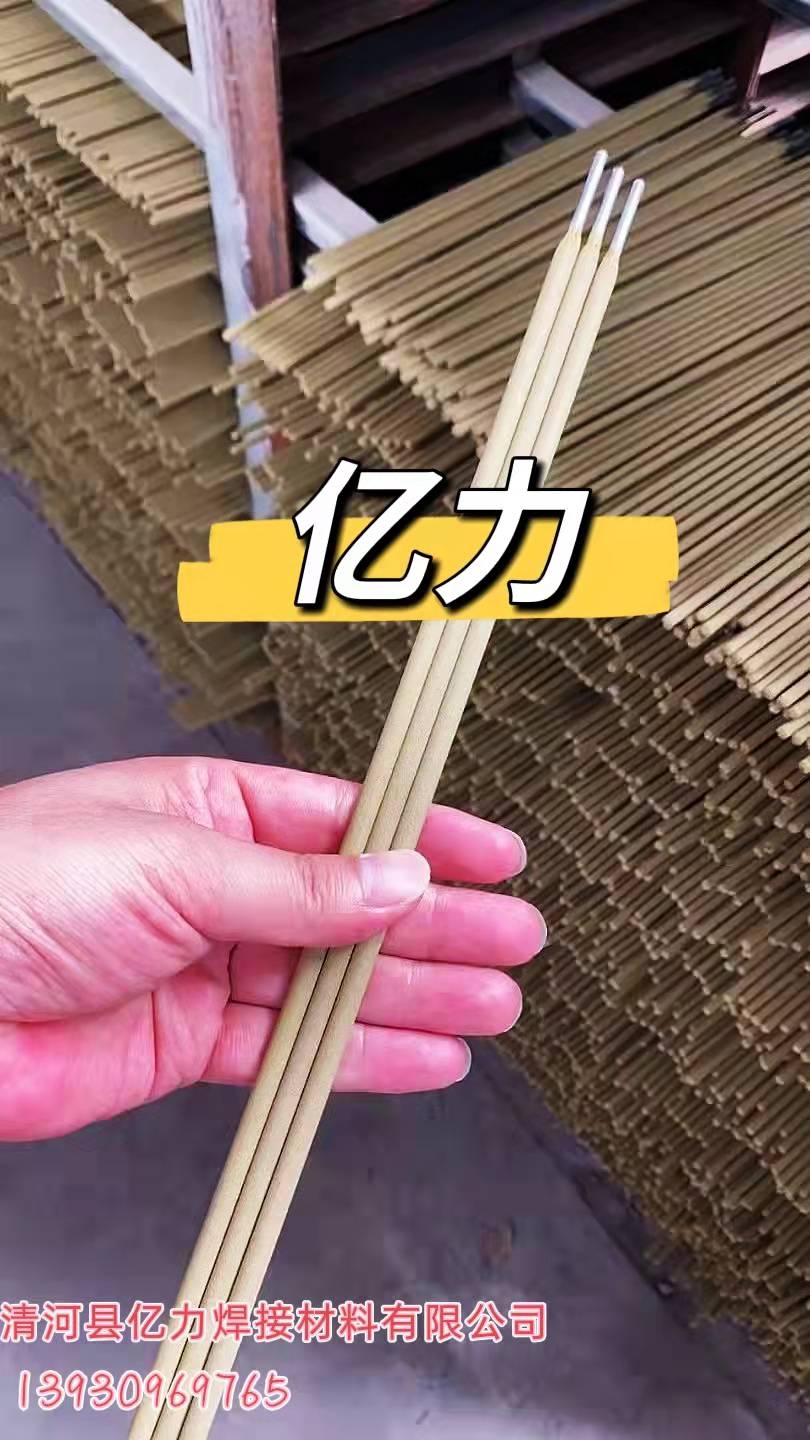 廡ģazlP20Ni 888Tz