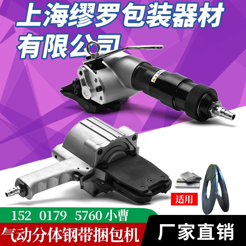 FTL-32oCFTS-32ѿڼ 䓴C 䓴C