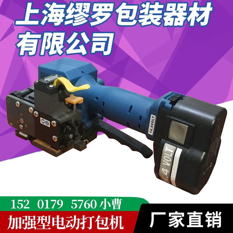 Z323uS䓎C 촬늄PPC C