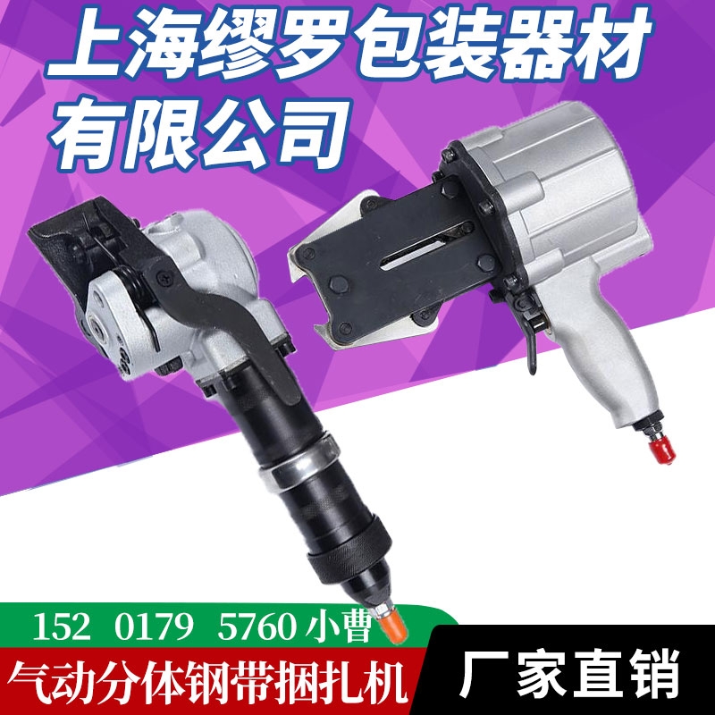 KZLS-32Axʽ䓎C 32mm\C 䓲ďSXďSC
