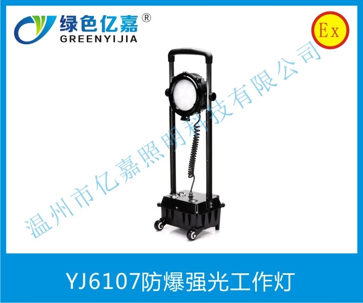|YJ6107⹤yʽʾ