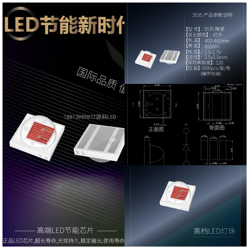 ͹^LEDl