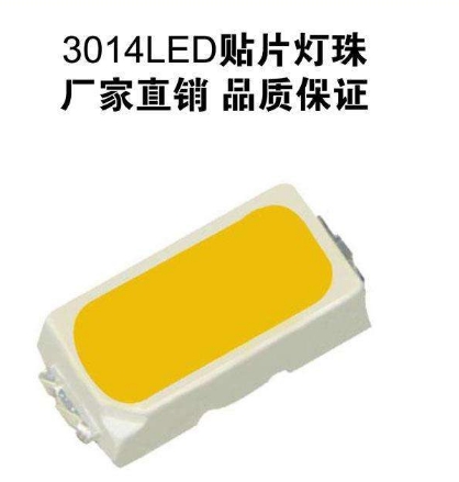 30143014鹩