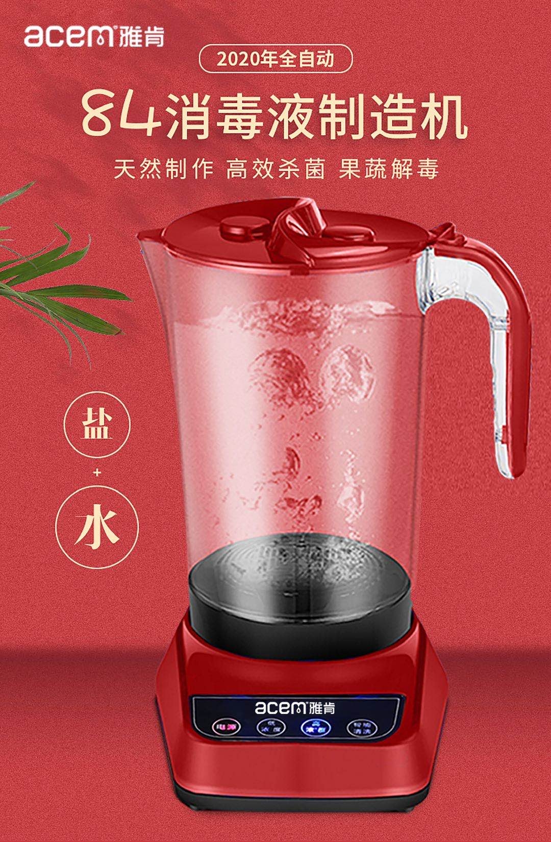 ṩҺC/՚/ˮԴ^ģߏSN|ƴŞ
