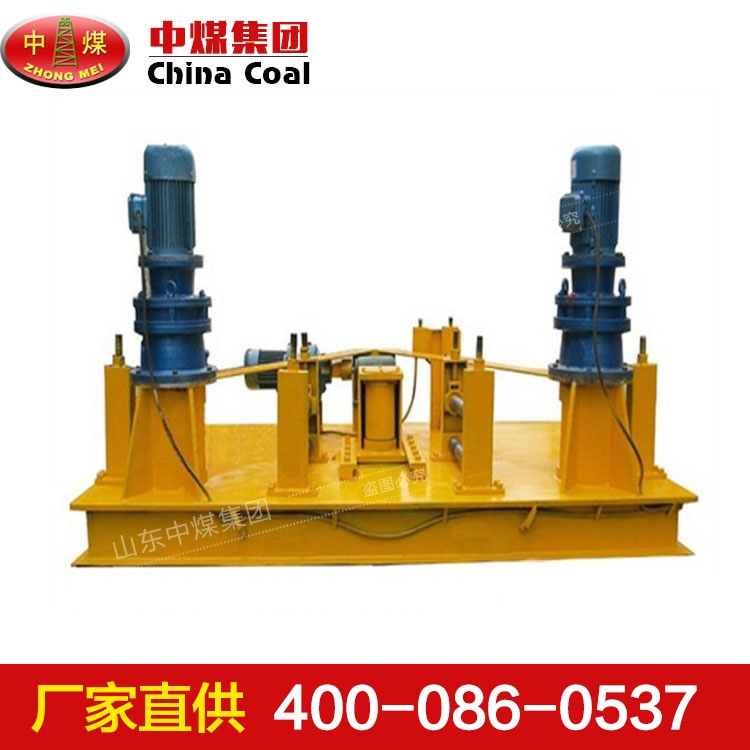 WGJ250Һ䏝C| WGJ250Һ䏝Ca
