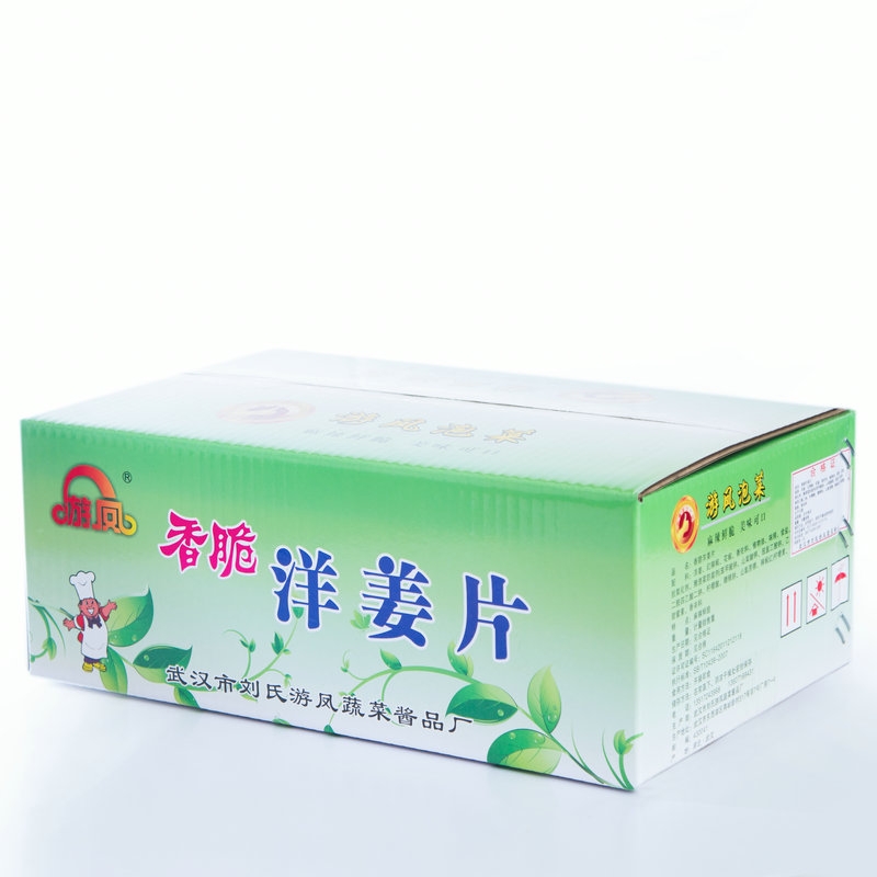 湖北特產游鳳農家香脆洋姜片10斤裝 脆爽下飯菜腌制紅油洋生姜