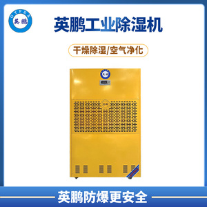 480LӢiIC BCF-7480C