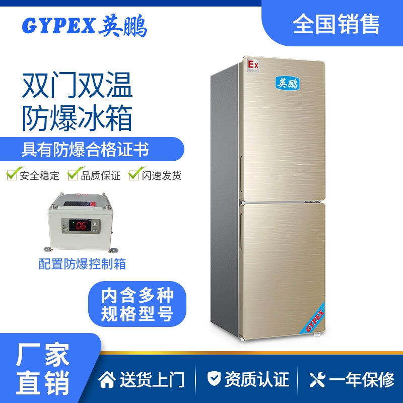 Ӣipط䣬ԺS