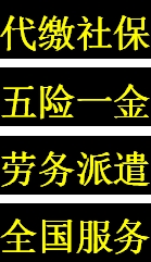 籣U˾ļұ^V?