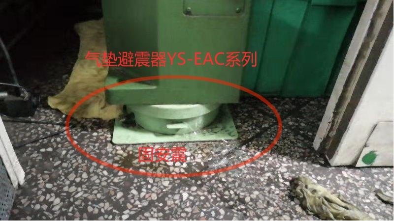 YS-800EAC| ̰|p