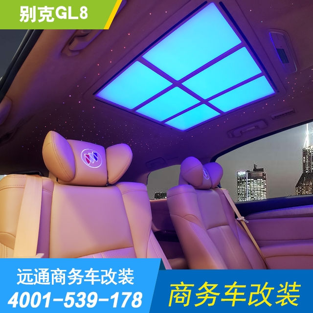 hͨ̄܇b eGL8 AAb ǳ飨