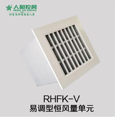 RHFK-V{ͺLԪ