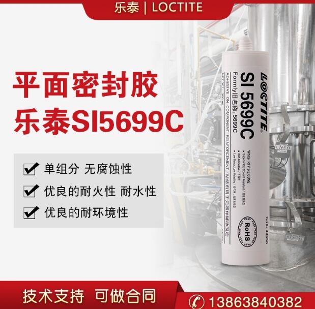 ̩SI5699Cƽܷz^zͨͼrճτ300ml