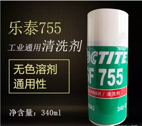 ̩755ϴͨùIϴ