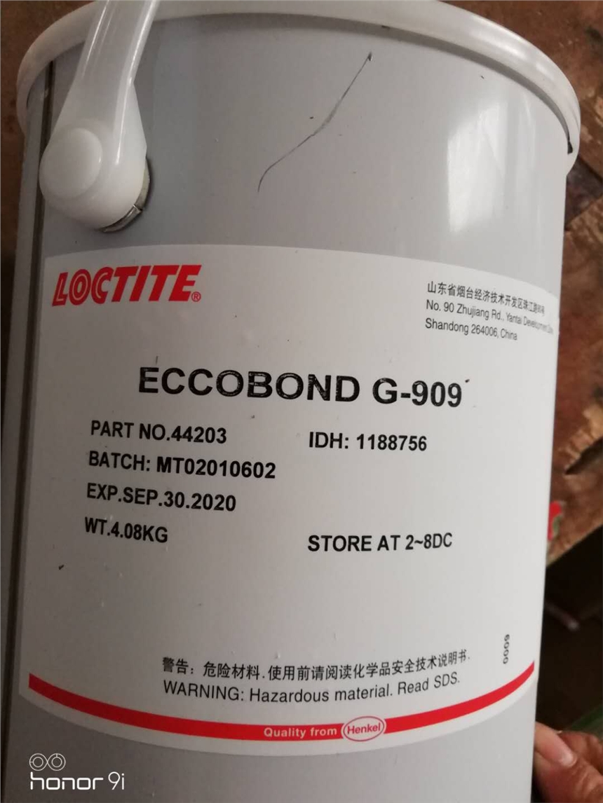 hECCOBOND G-909ճYȭhz