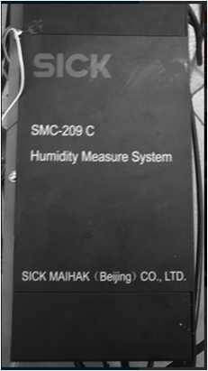 S˟ȃx SMC-209 C