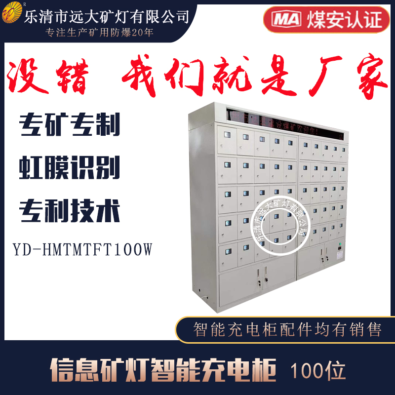 ܵV늹100λĤĘReڶ๦ܲ܈䓲|