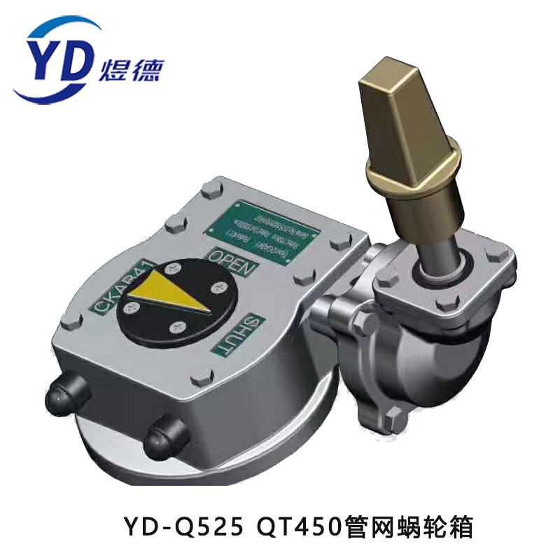 YD-Q323-D늄yT΁݆|QT450΁݆^yyu݆