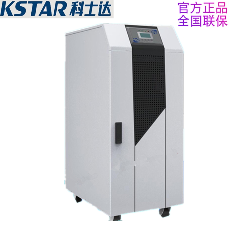 ʿ_EP60K ھʽlCUPSgԴ60KVA/54KWCM