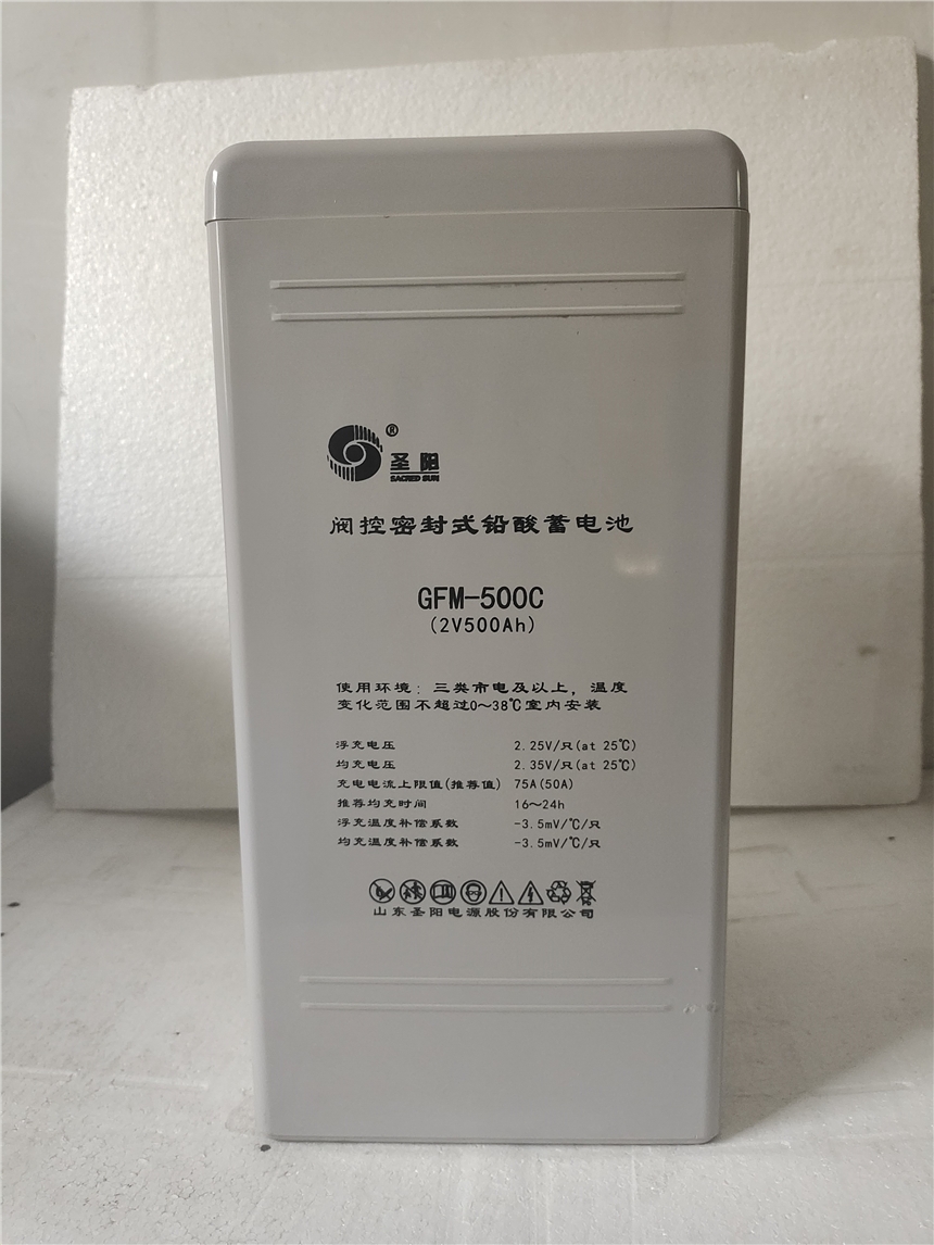 ʥ늳2v500ahGFMD-500CUSo늳ֱ늳