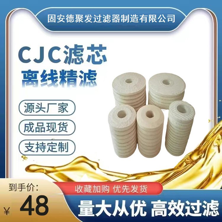 CJC^VVоU27/27=A2X27/27=PA5600318 ¾۰l^Vо