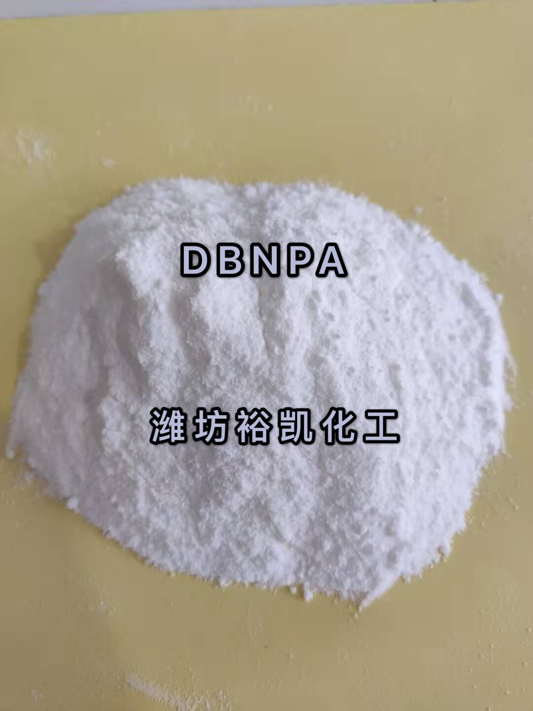 DBNPAaS--HԣP