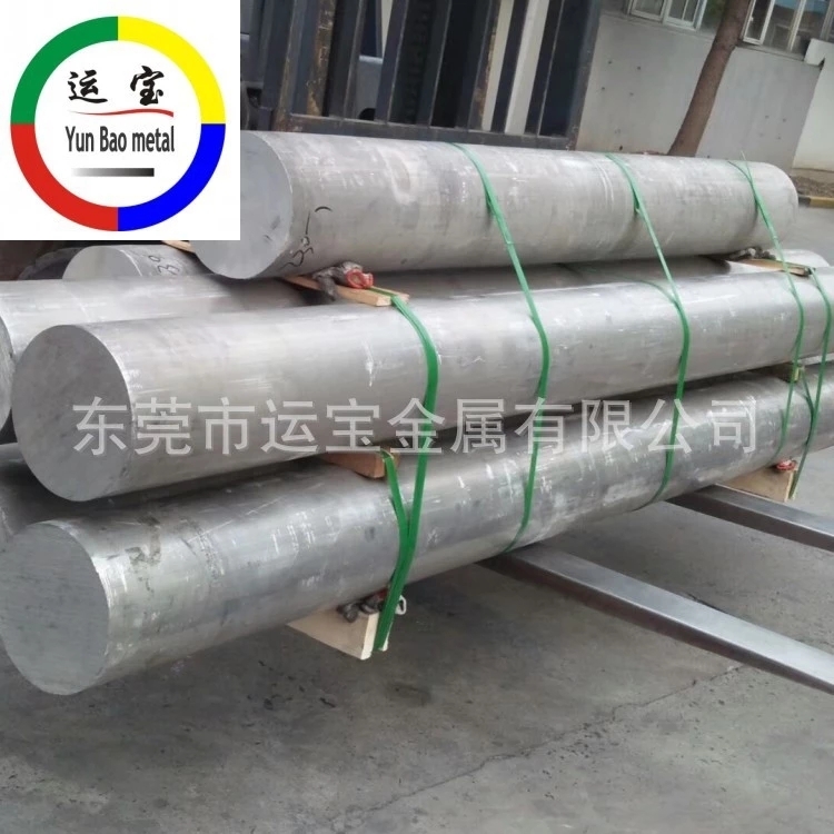 6082-t6X6082-T6X