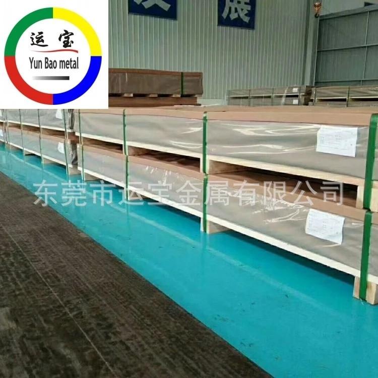 6082-T6X 6082-t6X