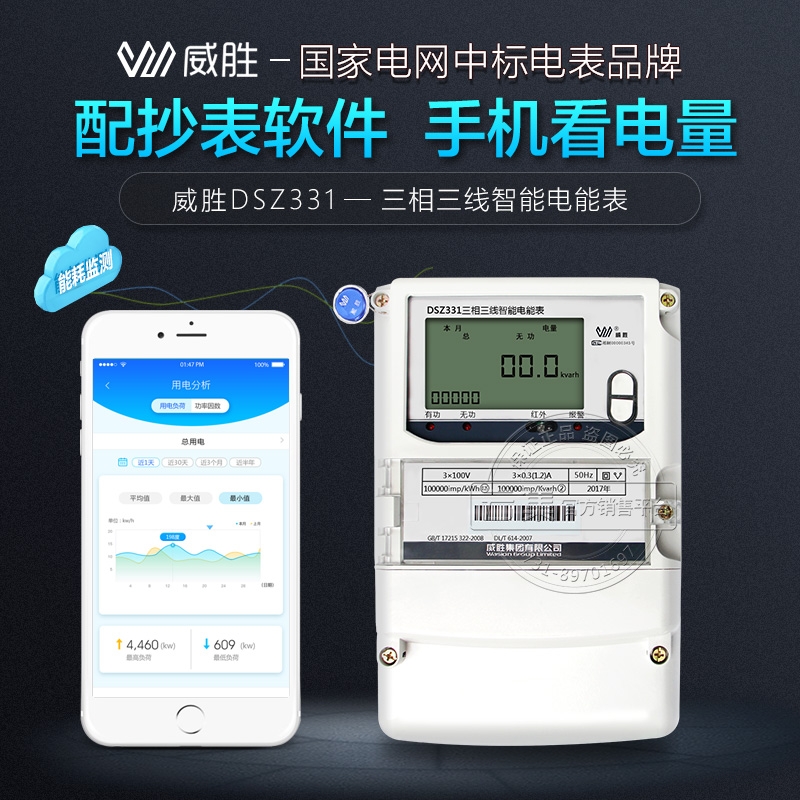 DSZ331늱