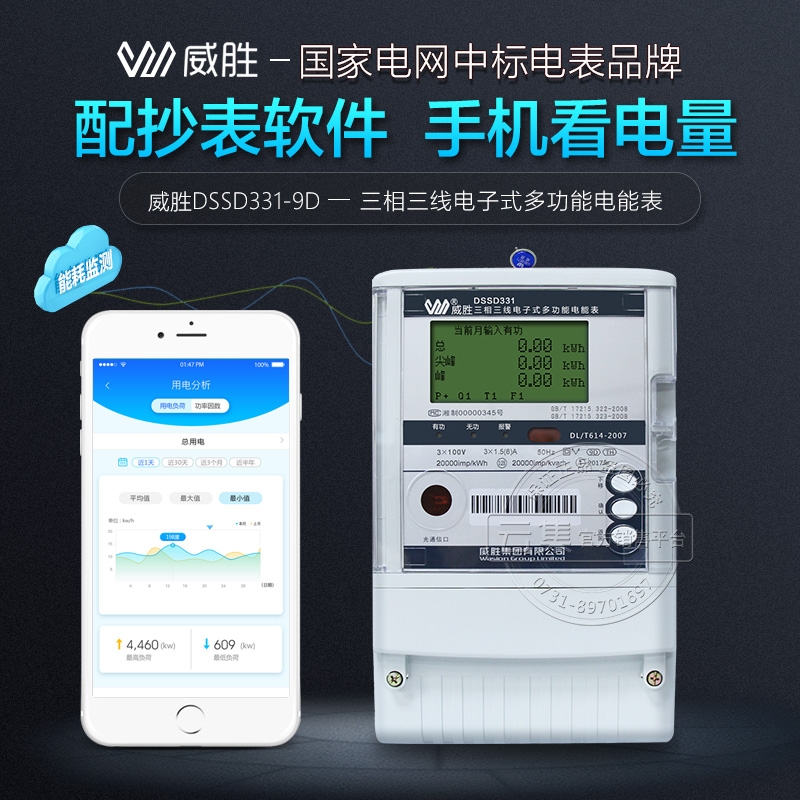 DSSD331-9D๦늱