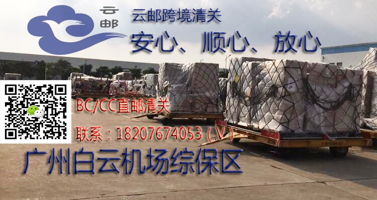 bcֱ]PCC]Pڰò@cԿ