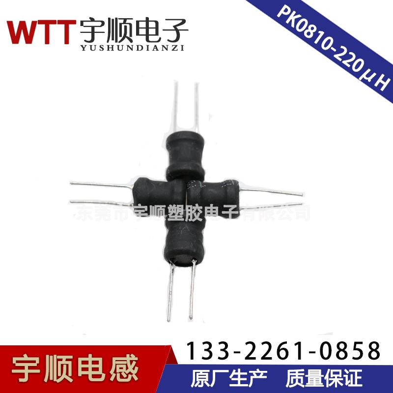 PK0810-220uH߾늸дʹ늸