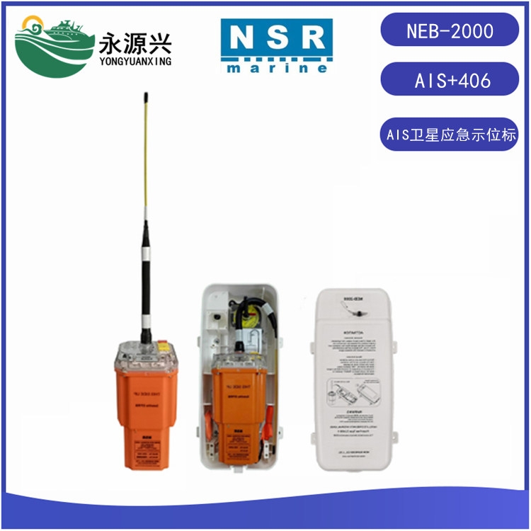 NSR NEB-2000AISlǑʾλAIS406̖